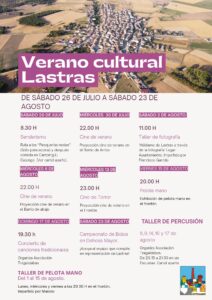 verano cultural 2025